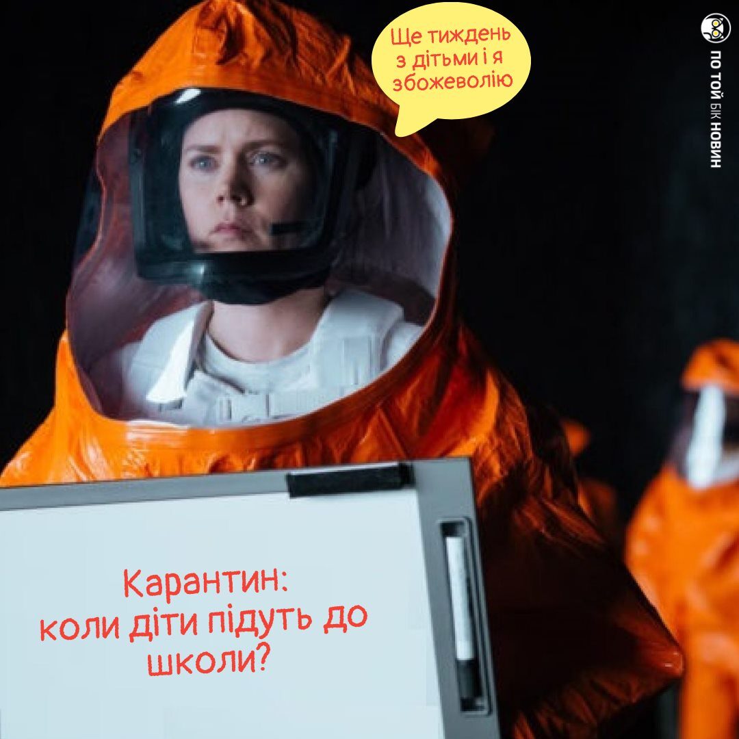 93292157_647016936122443_4422787790471692288_o-6061530