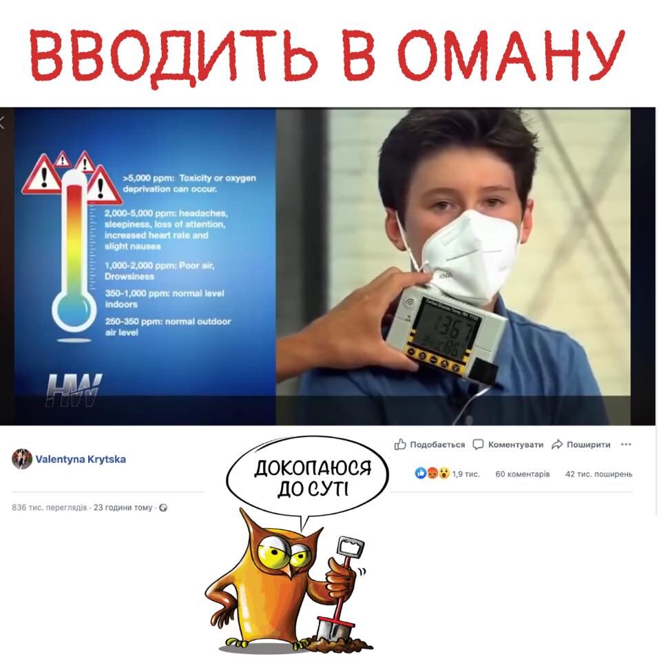107869715-6330131