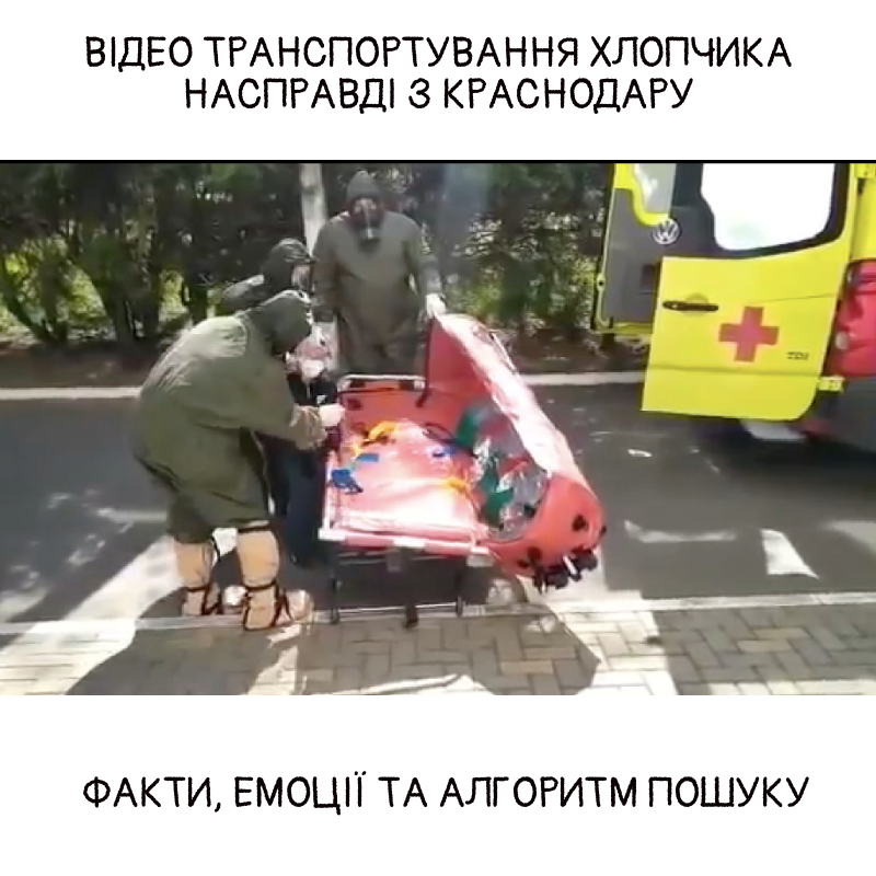 page-01-46-8656920