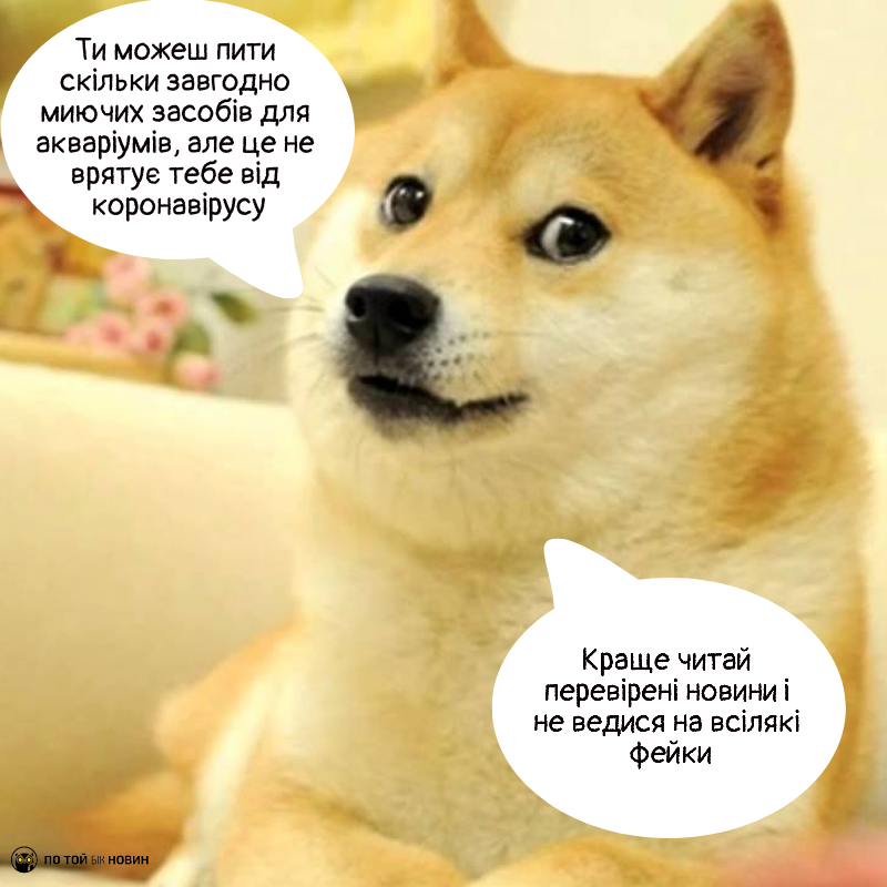 Image default