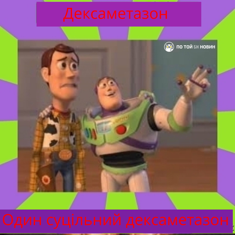 104706077_696974994459970_2570628300326171168_o-5892943