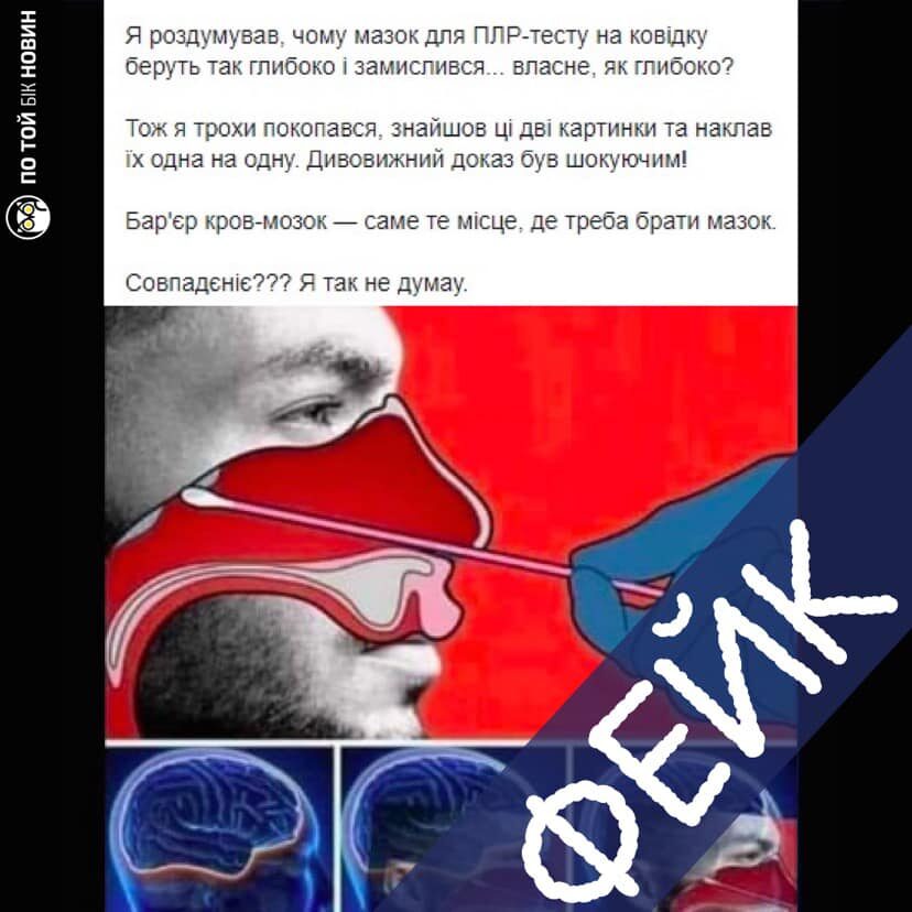 116336061_723953211762148_3691967013146207854_n-7793942