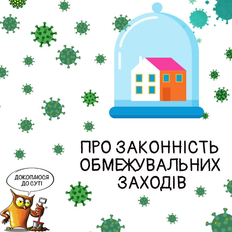 page-01-24-1292442
