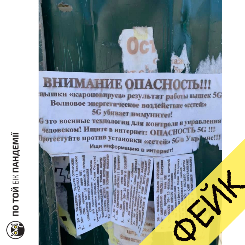 page-01-26-8727690
