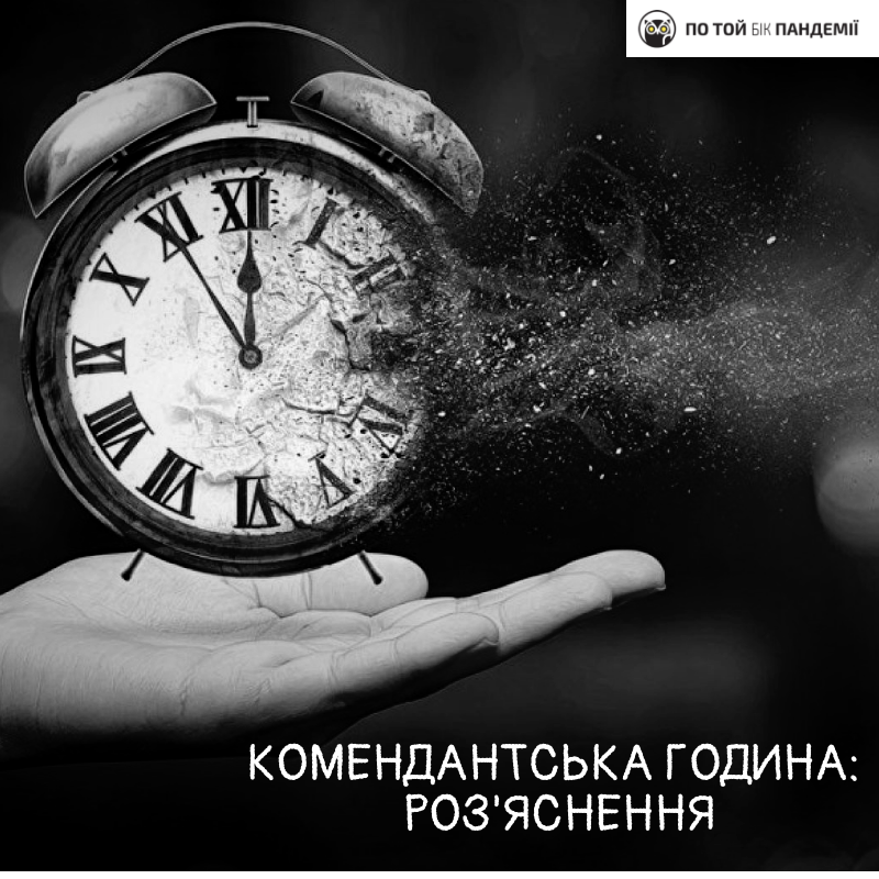 page-01-32-1810587