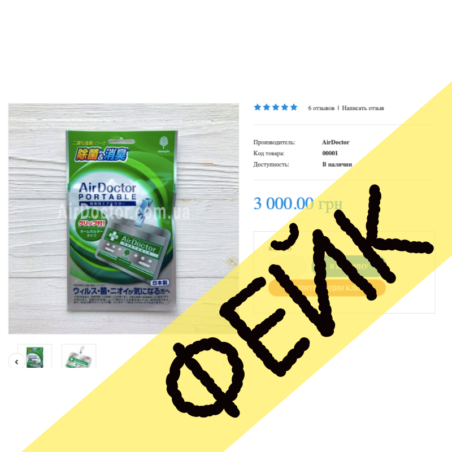 page-01-452x452-4504069
