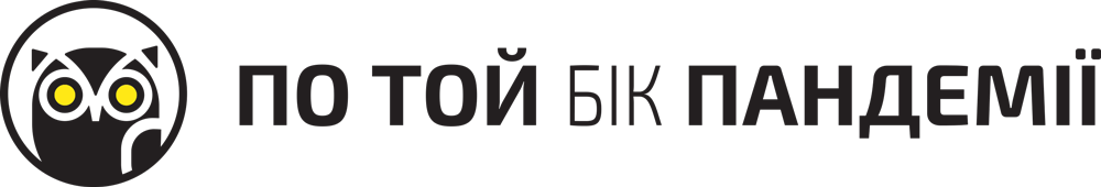 logo_restart-version_rs